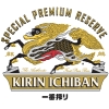 kirin